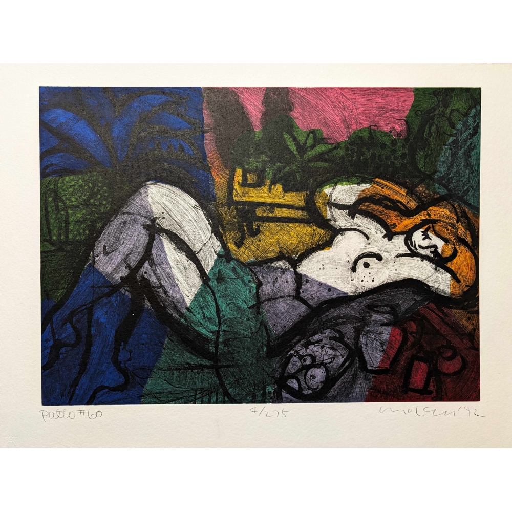 Patio 60 | Michael Leu Preis: 1.230,00 €